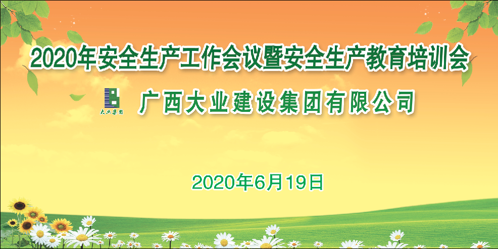 背板.png