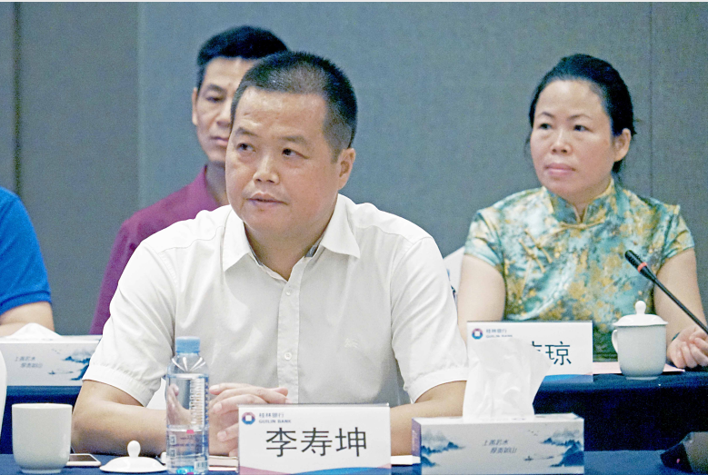 QQ圖片20190625104746.png